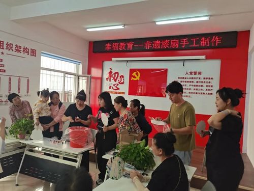 沈阳文明网文化艺术交流活动策划方案