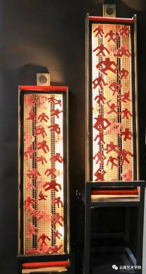 创意沧源 云南艺术学院设计学院民族文化主题创意活动拉开序幕