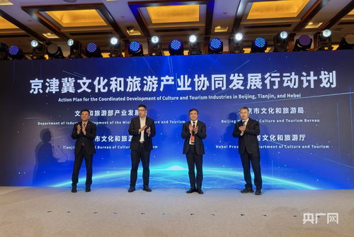 创新文化赋能精神生活与产业发展新路径